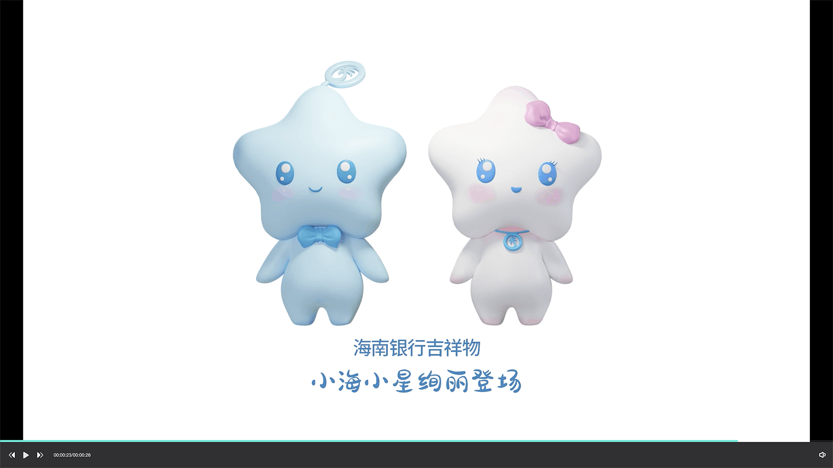 截屏2023-01-14 下午2.19.50.png