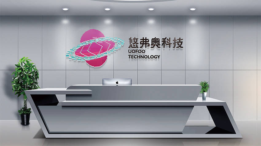 桦甸海南VI设计