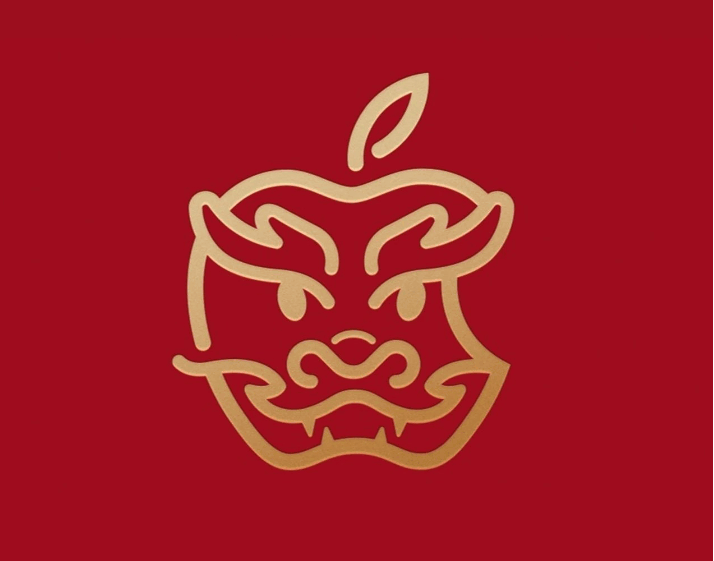 桦甸苹果发布龙年LOGO